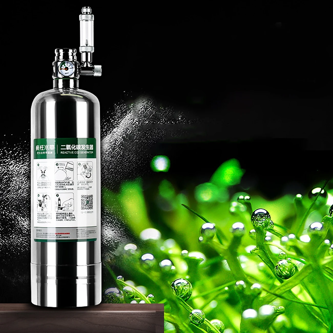 Kit Cilindro Gerador de CO2 para Aquário Plantado em Aço Inoxidável – 1L ou 2L